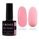 Гель-лак CROOZ GEL POLISH #5, 8 мл CR-GEL-P05 фото 1