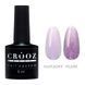 Гель-лак CROOZ AURORA GEL POLISH #4, 8 мл CR-GEL-AUR04 фото 1