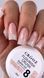 Гель для нарощування CROOZ Flourish Crush Builder Gel #08, 15 мл 2964315673 фото 3