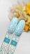 Лак для стемпінгу CROOZ Shine Stamping Nail Polish #9, 6 мл CR-SH-ST-09 фото 3