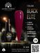 Гель-лак Global Fashion BLACK ELITE 276, 8 мл 2605 фото 1