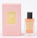 Парфюмированная вода Global Fashion Dream Blush женская, 100 мл