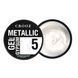 Гель для дизайна CROOZ METALLIC GYPSUM GEL #5, 5 мл CR-METG-05 фото 1