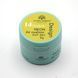 Гель-краска для омбре Global Fashion Air Cushion #14, 8 г 26355 фото 1