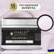 Гель для нарощування нігтів Starlet Professional Builder Gel French Pink, 15 мл