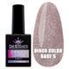 Disco color base Designer Professional 5, 9 мл. Світловідбиваюча база Disco-CB-5 фото 1