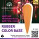Кольорова неонова база Global Fashion, 8 мл, 02 12841 фото 2