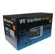 Ультрафиолетовый стерилизатор UV-209 UV-209 фото 4
