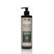 Розгладжуючий шампунь Envie Vegan Smooth