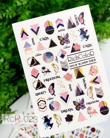Слайдер RICHCOLOR 023 RC-SL-023 фото