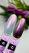 Гель-лак CROOZ AURORA GEL POLISH #6, 8 мл CR-GEL-AUR06 фото 2