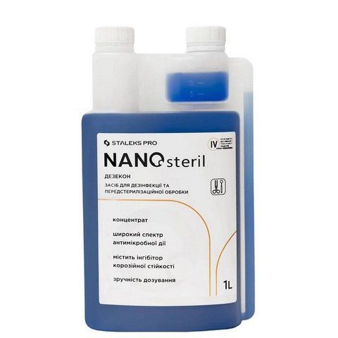 Універсальний засіб для дезінфекції NANOSteril, 1л ST-NANO-1000 фото