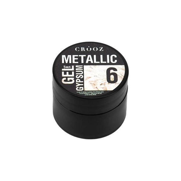Гель для дизайну CROOZ METALLIC GYPSUM GEL #6, 5 мл CR-METG-06 фото