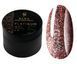 Гель-краска для дизайна SAGA Professional Platinum gel #5, 5 мл SG-PLATG-05 фото 1