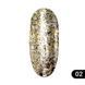 Втирання для нігтів Global Fashion Diamond Foil 02