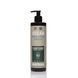 Кондиціонер, що розгладжує Envie Vegan Smooth