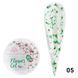 Гель-краска с сухоцветами Global Fashion Flower Gel 05, 5 г 14248 фото 1