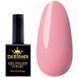 Гель-лак Designer Professional Gel Polish H219