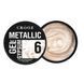 Гель для дизайну CROOZ METALLIC GYPSUM GEL #6, 5 мл CR-METG-06 фото 1