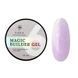 Гель для наращивания с поталью&nbsp;SAGA Professional Builder Gel Magic #6, 15 мл SG-BLD-MAG-06 фото 1