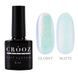 Гель-лак CROOZ AURORA GEL POLISH #6, 8 мл CR-GEL-AUR06 фото 1