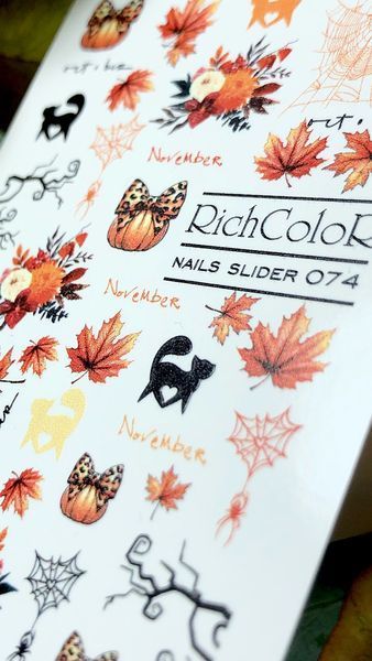 Слайдер RICHCOLOR 074 RC-SL-074 фото