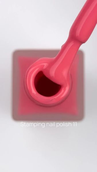 Лак для стемпінгу CROOZ Shine Stamping Nail Polish #11, 6 мл CR-SH-ST-11 фото