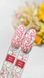Лак для стемпінгу CROOZ Shine Stamping Nail Polish #11, 6 мл CR-SH-ST-11 фото 3