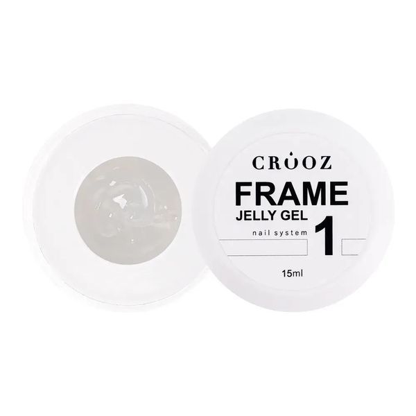 Гель для наращивания CROOZ FRAME JELLY GEL #1, 15 мл CROOZ-36227 фото
