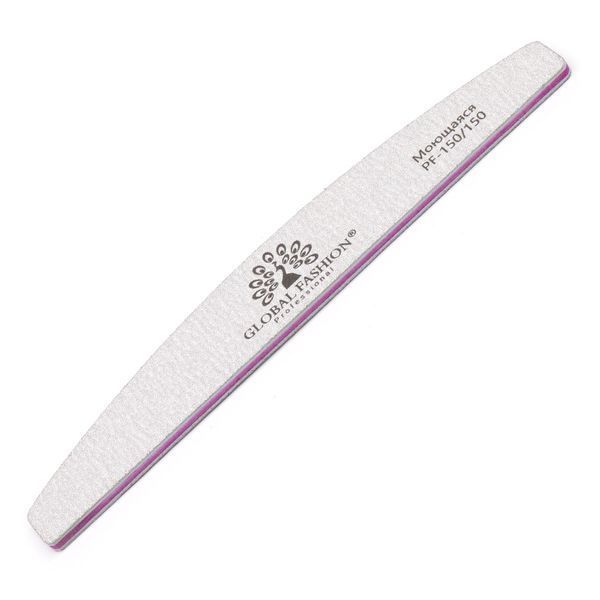 Пилка Global Fashion, полумесяц, моющаяся, 150/150, 24 шт/уп. GF-150-150 фото