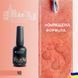 Базовое покрытие Starlet Professional Opal Builder Base #10, 15 мл SP-BOP-10 фото 1