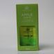 Двухфазное сухое масло для кутикулы Global Fashion Яблоко, 60 мл GF-2OIL-A фото 2