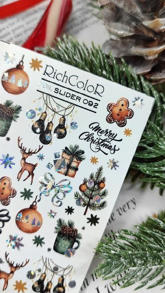 Слайдер для нігтів фольгований новорічний RichColor #092 SL-RICH-092 фото