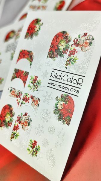 Слайдер RICHCOLOR 075 RC-SL-075 фото
