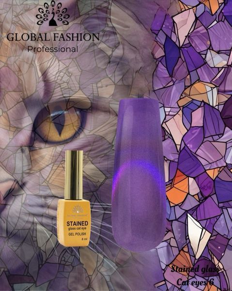 Гель-лак Global Fashion Stained Glass Cat Eyes #6, 8 мл 20544 фото