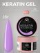 Моделюючий гель Global Fashion KERATIN BUILDER GEL K23, 15 г 26296 фото 1