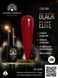 Гель-лак Global Fashion BLACK ELITE 296, 8 мл 2540 фото 1