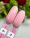 Гель-лак CROOZ GEL POLISH #9, 8 мл CR-GEL-P09 фото 2