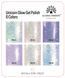 Гель-лак для нігтів Global Fashion Unicorn Glow #03, 8 мл 26033 фото 5