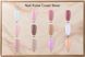 Базове покриття Nail Pulse Cover Base #04, 8 мл NAILP-COB8-4 фото 2