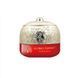 Крем для лица Red Pomegranate ANTI-AGING с витамином E, 50 г