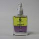 Двофазна суха олія для кутикули Global Fashion Виноград, 60 мл GF-2OIL-G фото 1