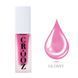 Лак для стемпінгу CROOZ Shine Stamping Nail Polish #12, 6 мл CR-SH-ST-12 фото 1