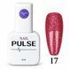 Гель-лак Nail Pulse Flash Star #17, 8 мл NAILP-FL08-17 фото 1