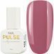 Базове покриття Nail Pulse Cover Base #04, 8 мл NAILP-COB8-4 фото 1