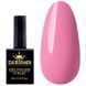 Гель-лак Designer Professional Gel Polish H221