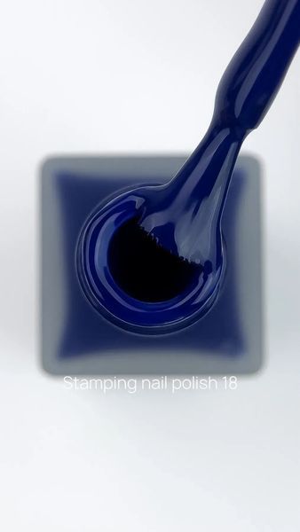 Лак для стемпінгу CROOZ Shine Stamping Nail Polish #18, 6 мл CR-SH-ST-18 фото