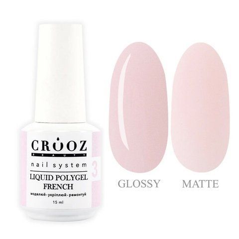 Рідкий полігель CROOZ LIQUID POLYGEL FRENCH #3, 15 мл CR-LPGFR-03 фото