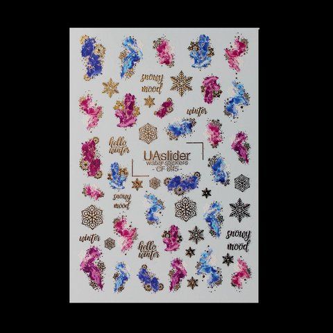 Слайдер новогодний для ногтей UASlider CF045 UA-SL-CF045 фото