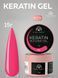 Моделюючий гель Global Fashion KERATIN BUILDER GEL K29, 15 г 26303 фото 1